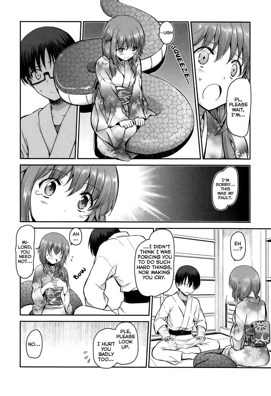 Page 11 Chapter 12 Oni ga Deru ka Ja ga Deru ka