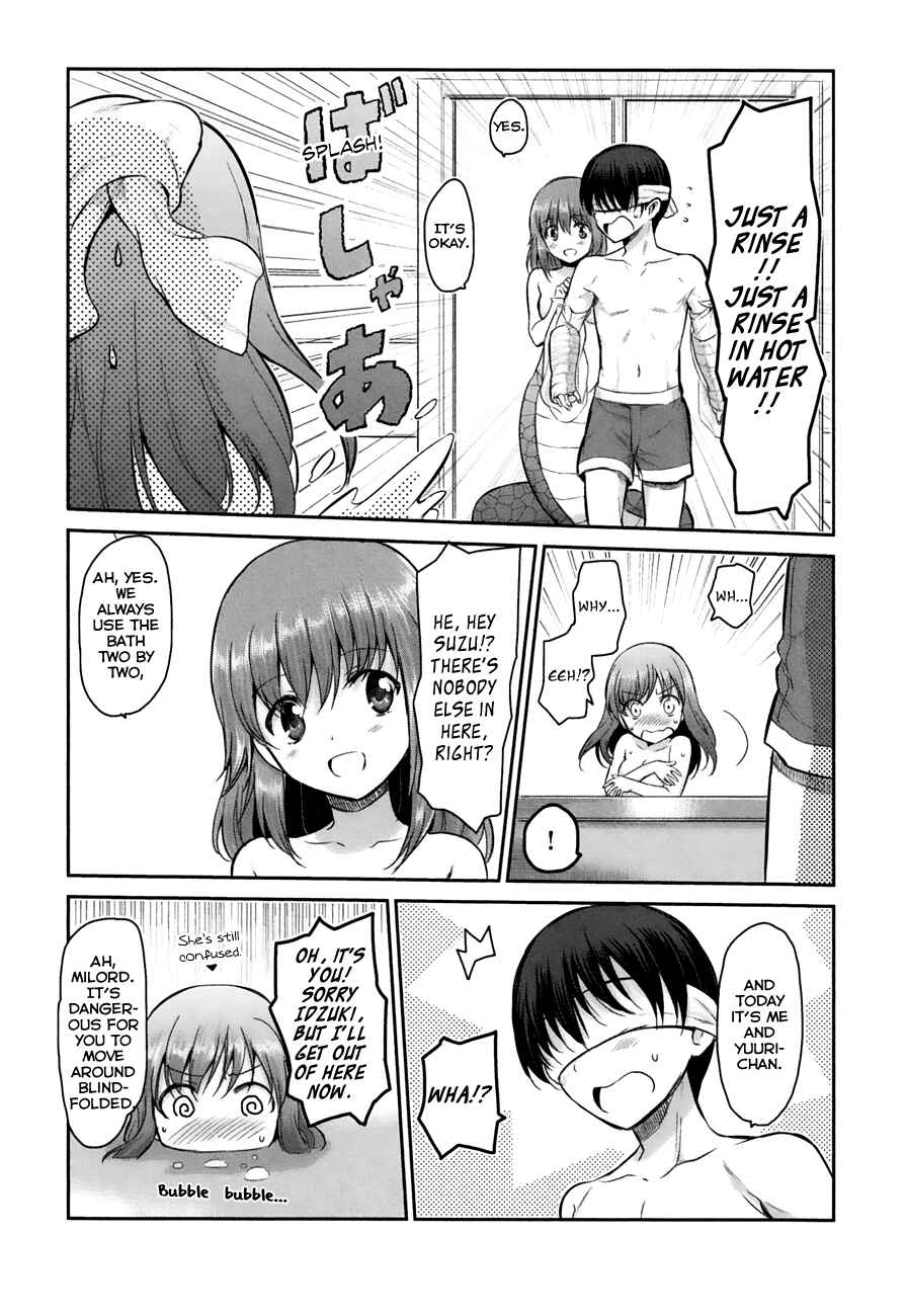 Page 18 Chapter 12 Oni ga Deru ka Ja ga Deru ka