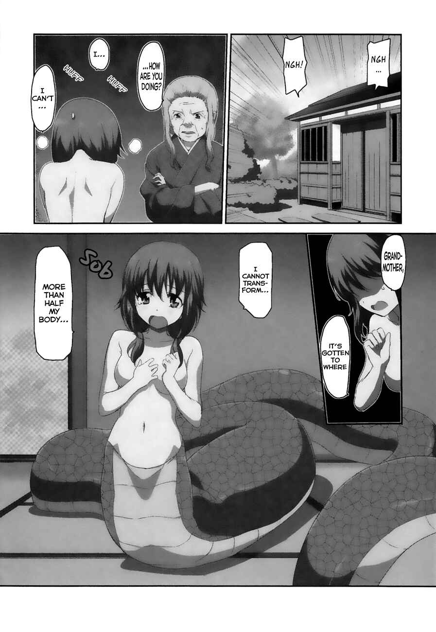 Page 2 Chapter 12 Oni ga Deru ka Ja ga Deru ka