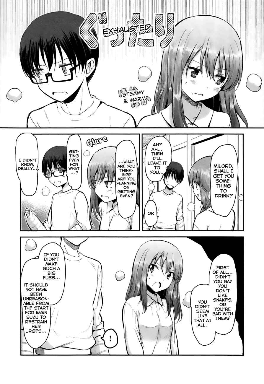 Page 20 Chapter 12 Oni ga Deru ka Ja ga Deru ka