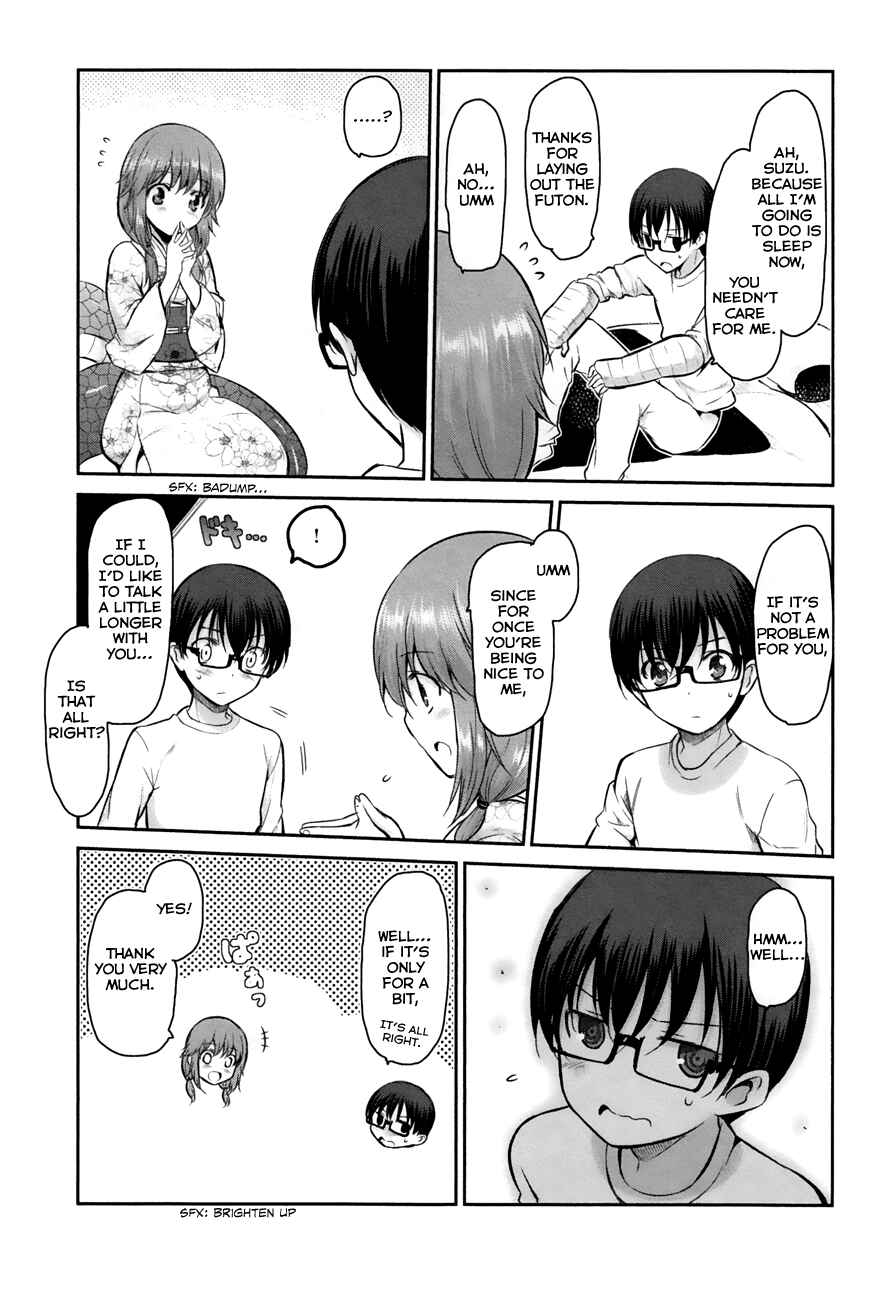 Page 24 Chapter 12 Oni ga Deru ka Ja ga Deru ka