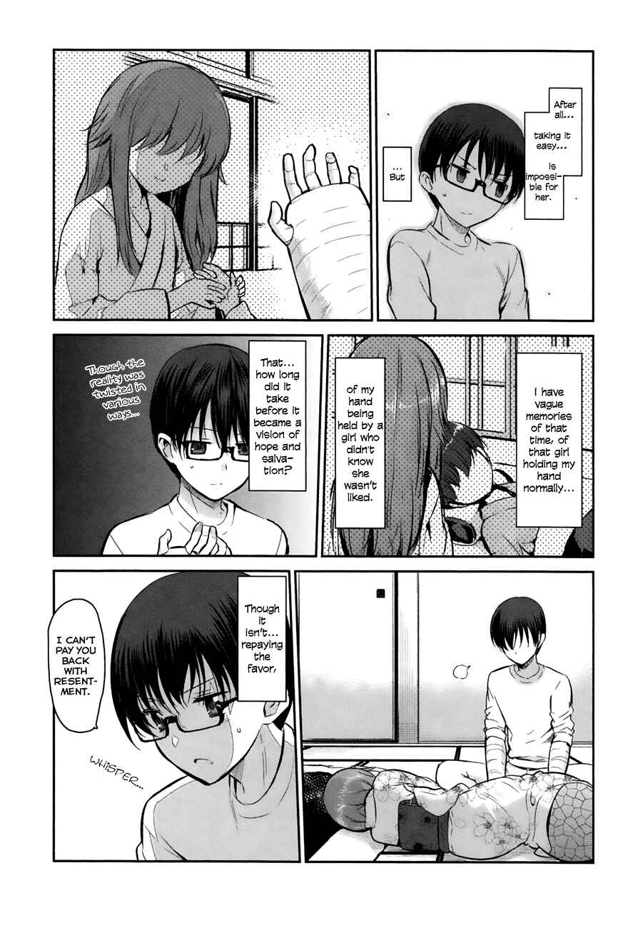 Page 26 Chapter 12 Oni ga Deru ka Ja ga Deru ka