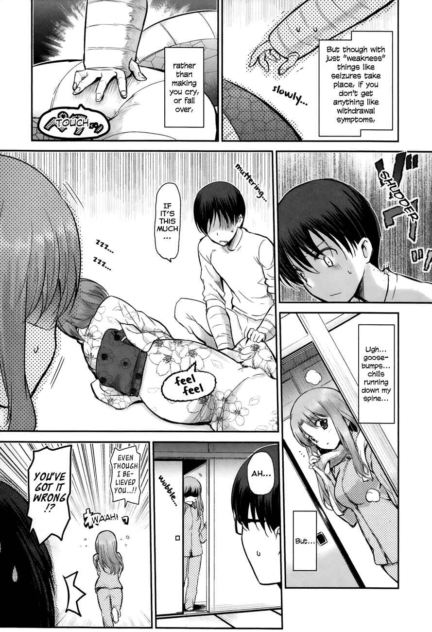 Page 27 Chapter 12 Oni ga Deru ka Ja ga Deru ka