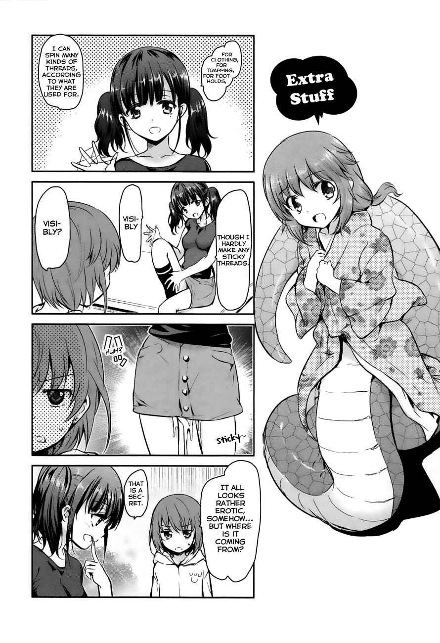 Page 29 Chapter 12 Oni ga Deru ka Ja ga Deru ka
