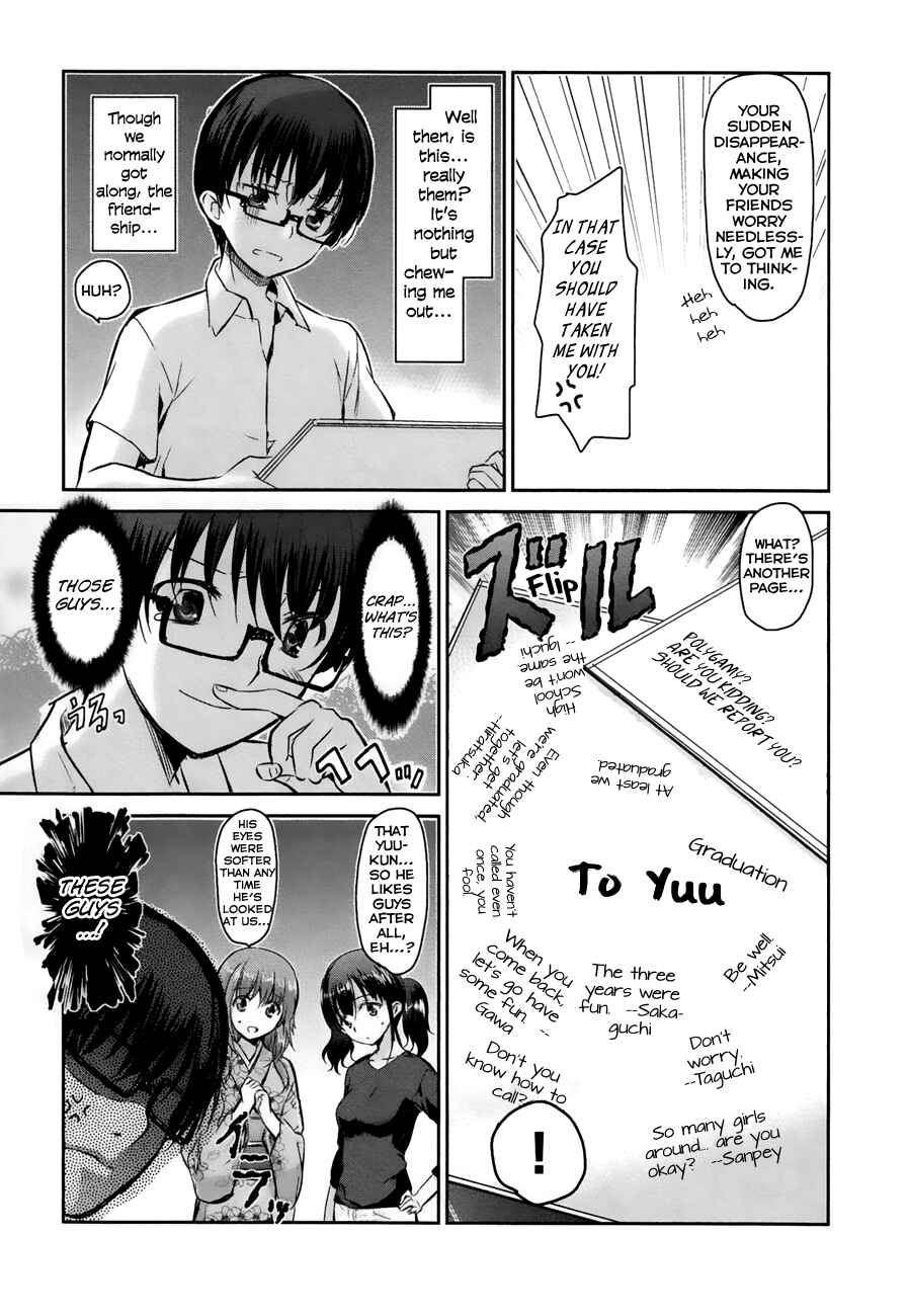 Page 35 Chapter 12 Oni ga Deru ka Ja ga Deru ka