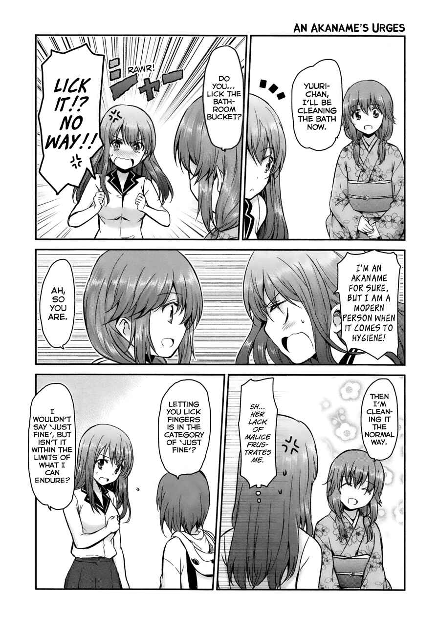 Page 38 Chapter 12 Oni ga Deru ka Ja ga Deru ka