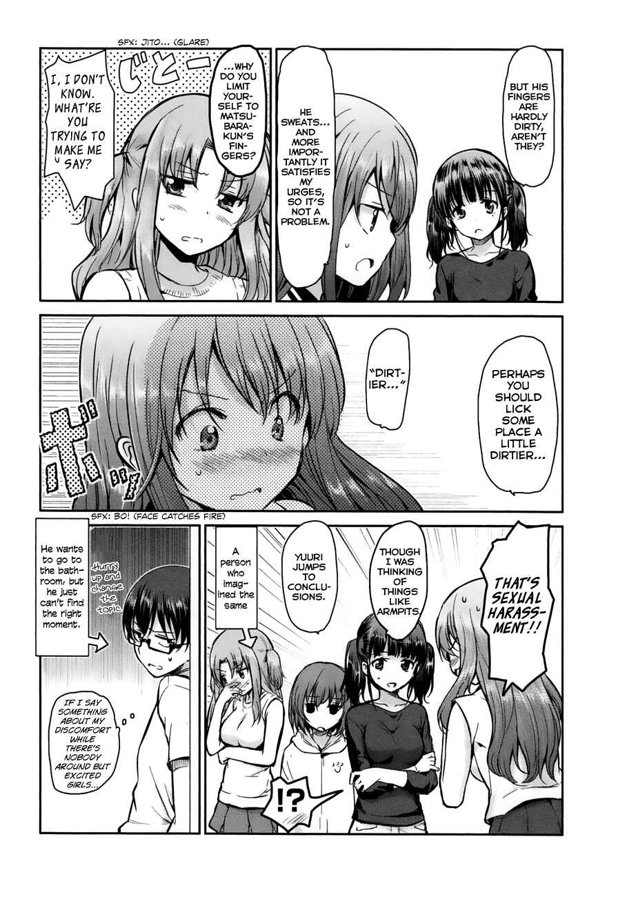 Page 39 Chapter 12 Oni ga Deru ka Ja ga Deru ka