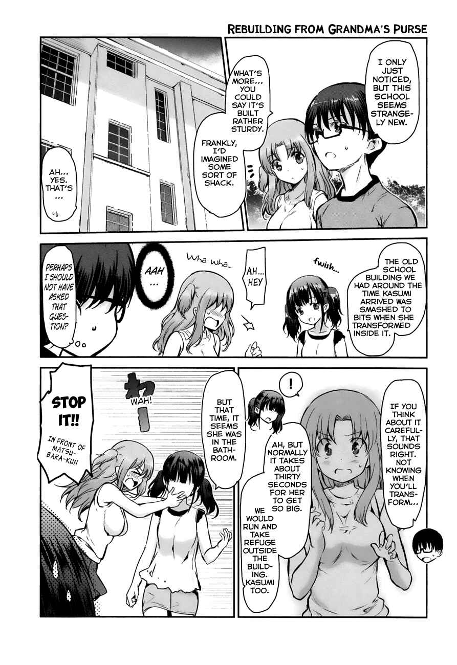 Page 40 Chapter 12 Oni ga Deru ka Ja ga Deru ka