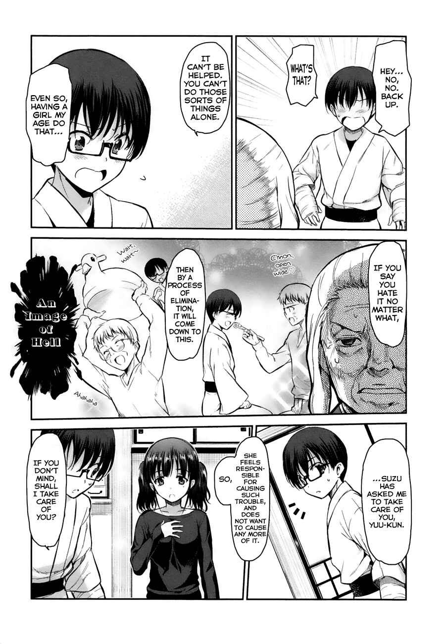 Page 7 Chapter 12 Oni ga Deru ka Ja ga Deru ka
