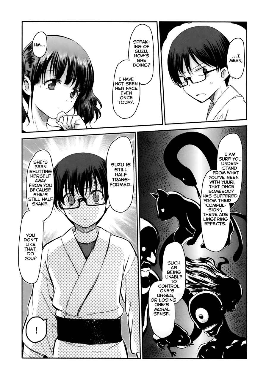 Page 8 Chapter 12 Oni ga Deru ka Ja ga Deru ka