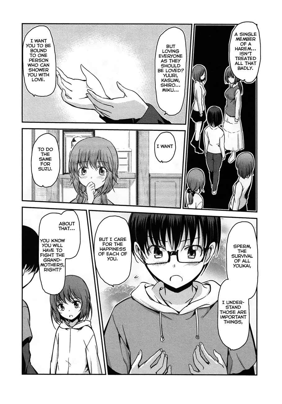 Page 14 Chapter 32 Oni ga Deru ka Ja ga Deru ka