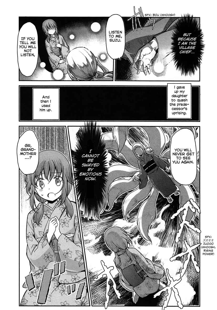Page 19 Chapter 32 Oni ga Deru ka Ja ga Deru ka