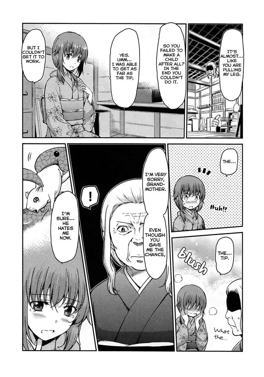 Page 2 Chapter 32 Oni ga Deru ka Ja ga Deru ka