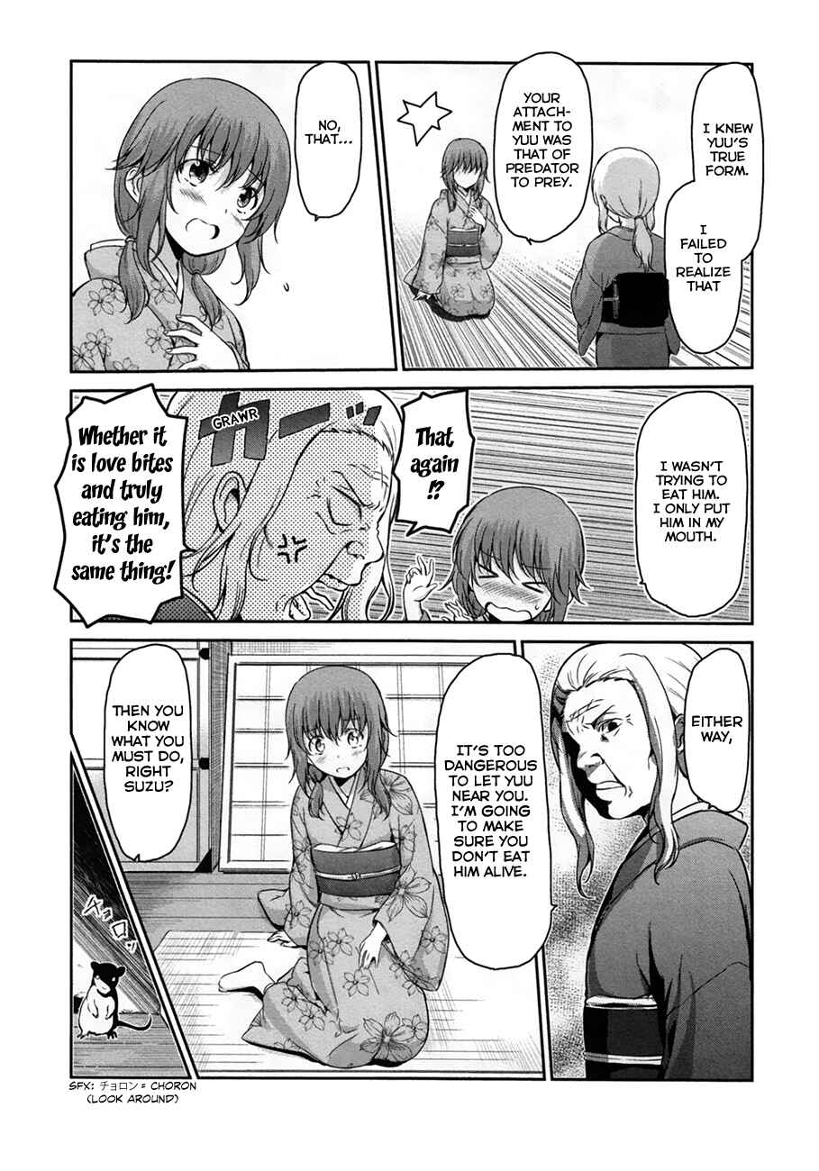 Page 4 Chapter 32 Oni ga Deru ka Ja ga Deru ka