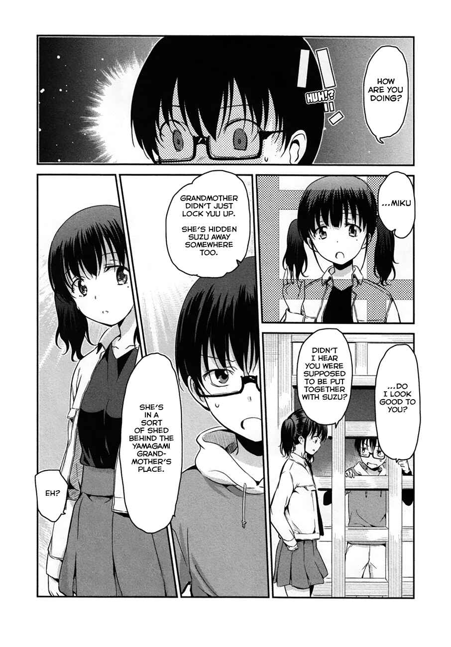 Page 5 Chapter 32 Oni ga Deru ka Ja ga Deru ka