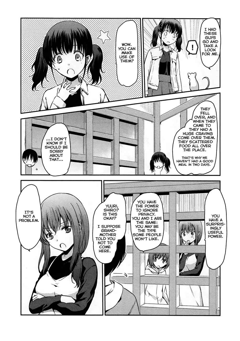 Page 6 Chapter 32 Oni ga Deru ka Ja ga Deru ka