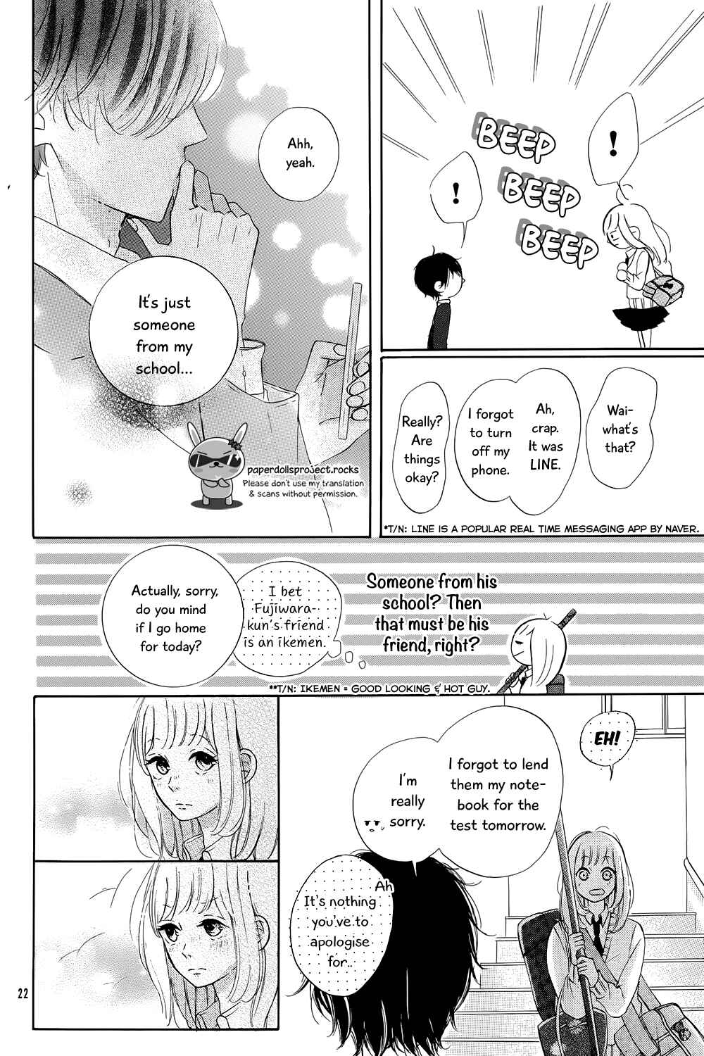 Page 23 Chapter Unknown_20d8 Hatsukoi Rhapsody