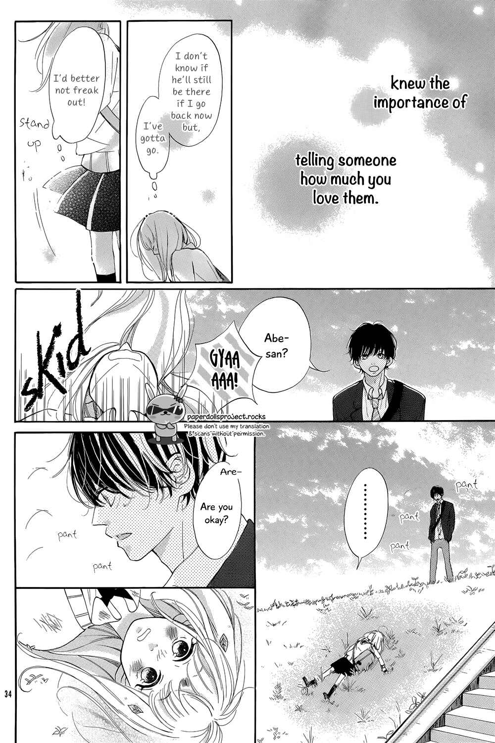 Page 35 Chapter Unknown_20d8 Hatsukoi Rhapsody