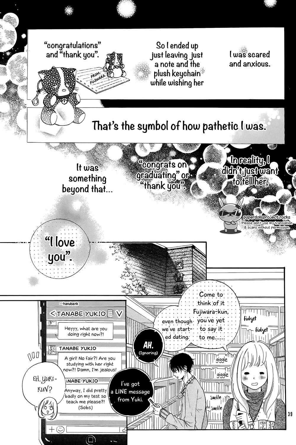 Page 39 Chapter Unknown_20d8 Hatsukoi Rhapsody