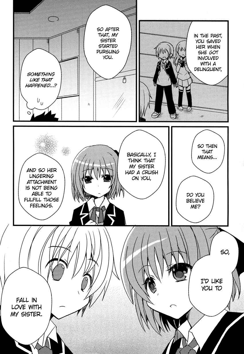 Page 13 Chapter Unknown_6bdb Damatte Watashi no Iu Koto Kikinasai!