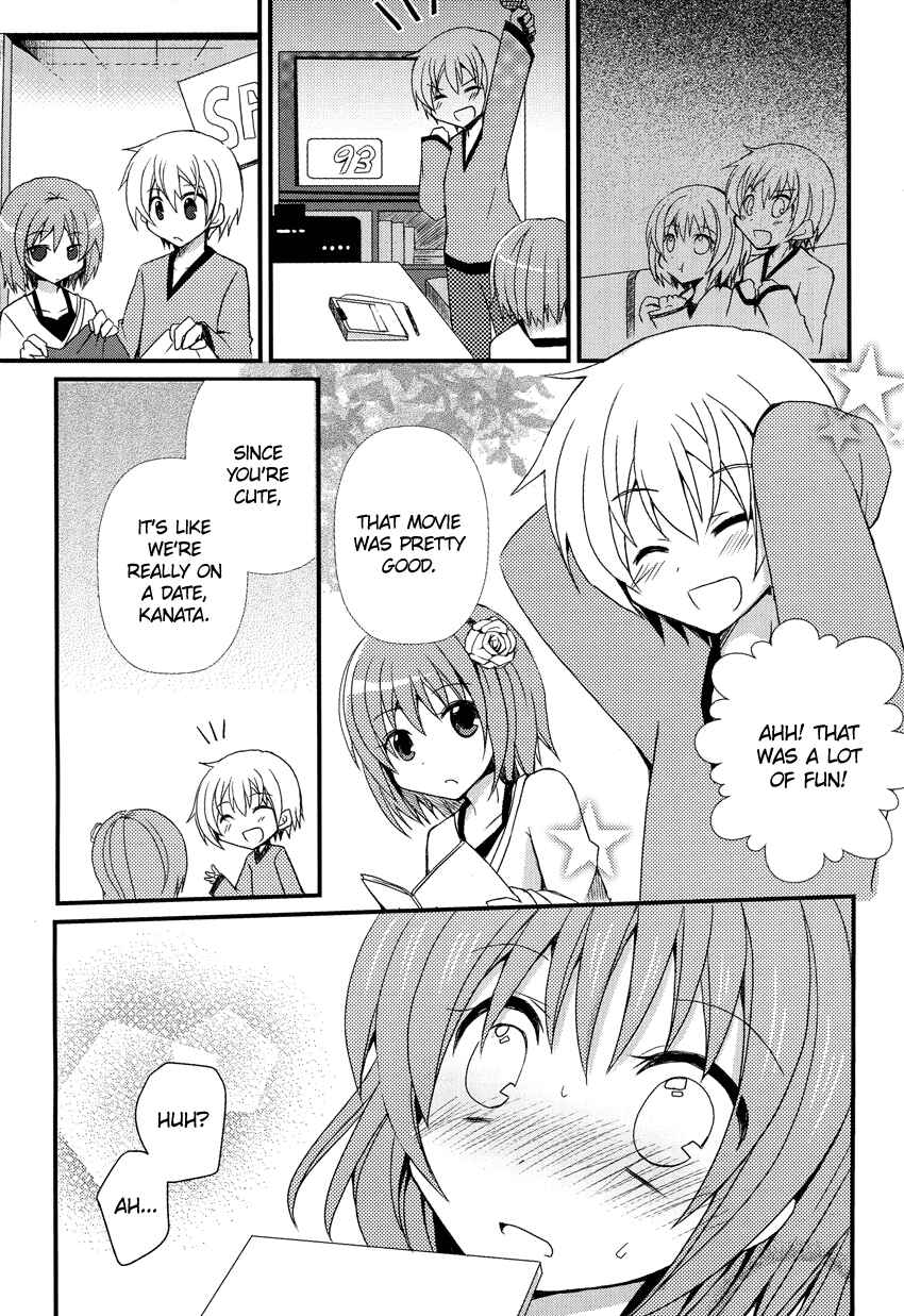 Page 18 Chapter Unknown_6bdb Damatte Watashi no Iu Koto Kikinasai!