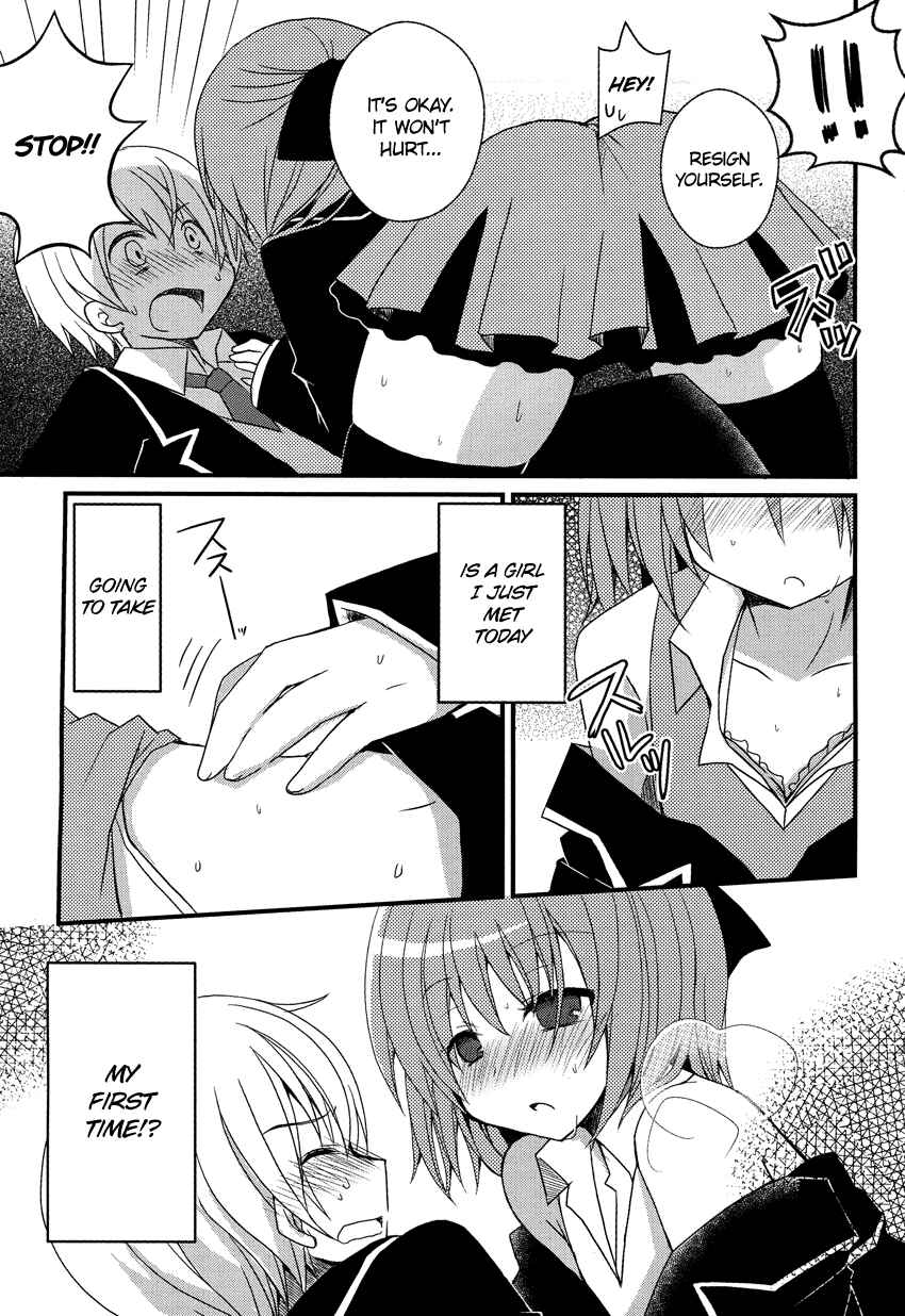 Page 8 Chapter Unknown_6bdb Damatte Watashi no Iu Koto Kikinasai!