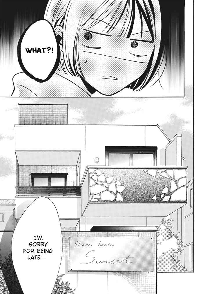 Page 10 Chapter 1 Kaijuu no Hanataba