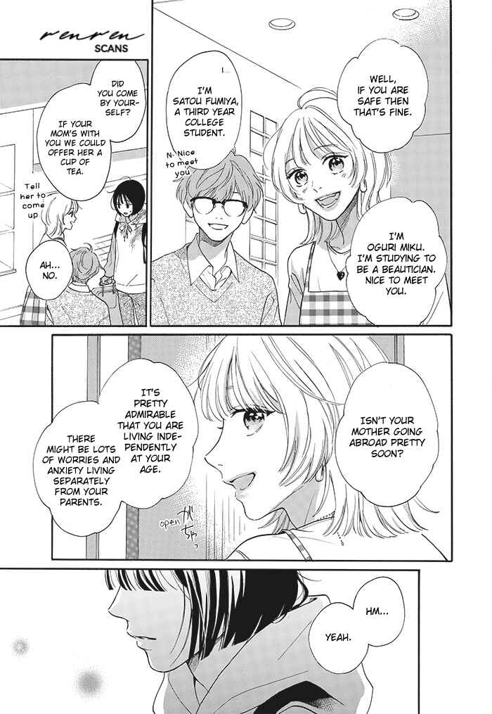 Page 12 Chapter 1 Kaijuu no Hanataba