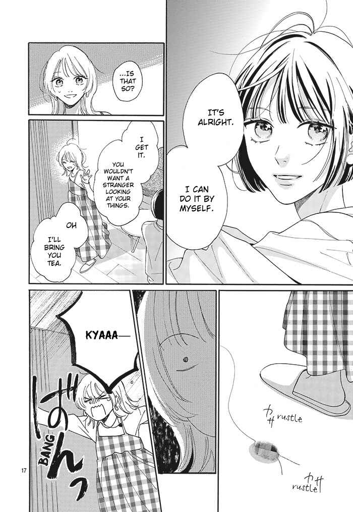 Page 17 Chapter 1 Kaijuu no Hanataba