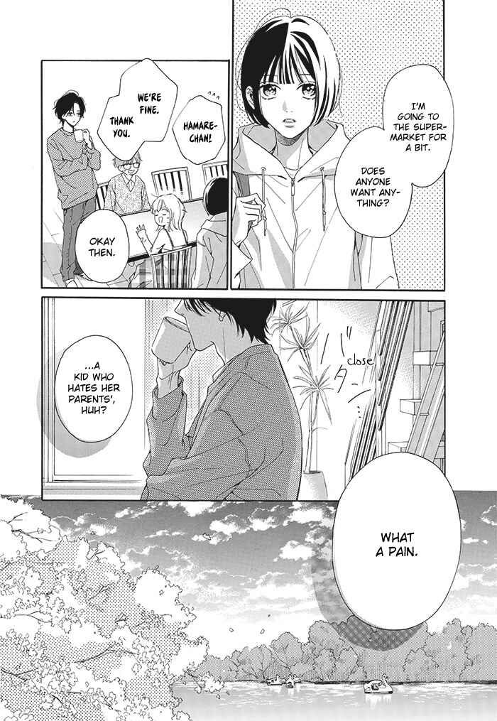 Page 23 Chapter 1 Kaijuu no Hanataba