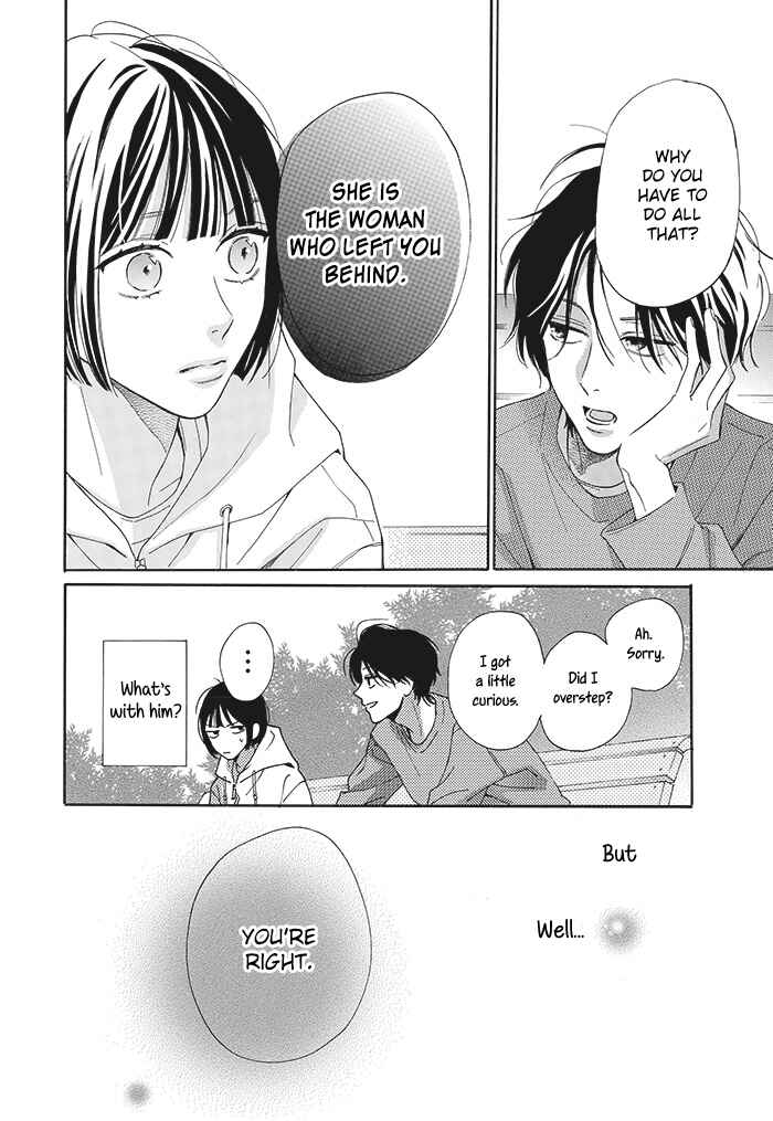 Page 29 Chapter 1 Kaijuu no Hanataba