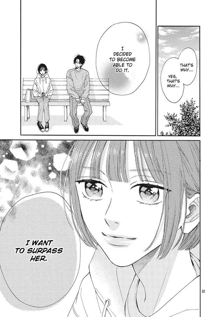 Page 32 Chapter 1 Kaijuu no Hanataba