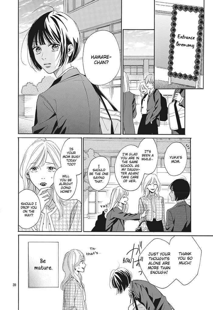 Page 39 Chapter 1 Kaijuu no Hanataba
