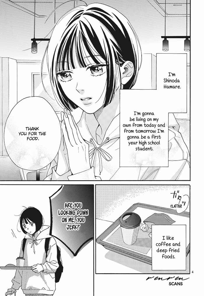 Page 4 Chapter 1 Kaijuu no Hanataba