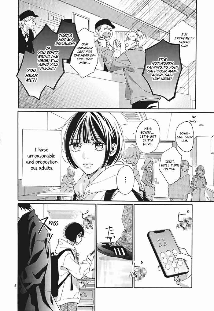 Page 5 Chapter 1 Kaijuu no Hanataba