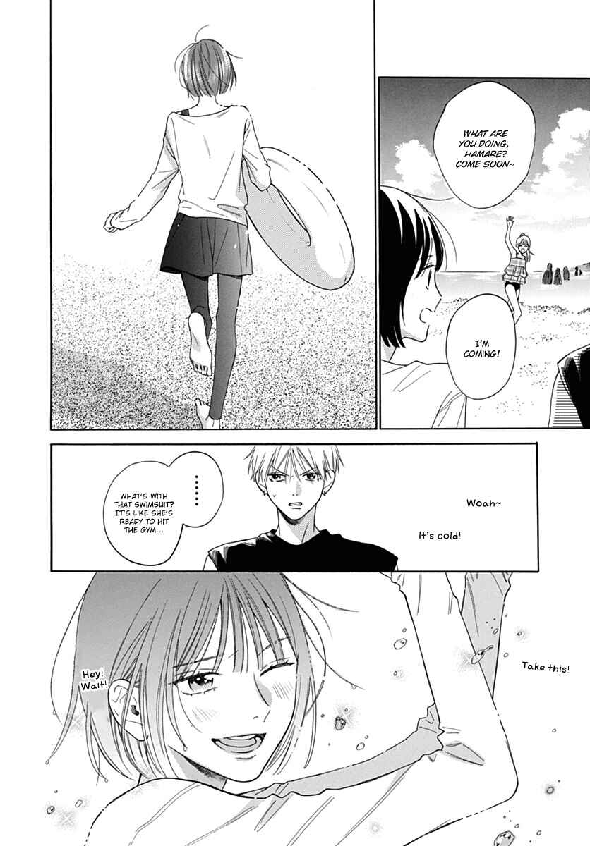 Page 10 Chapter 22 Kaijuu no Hanataba