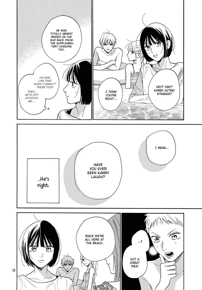 Page 12 Chapter 22 Kaijuu no Hanataba