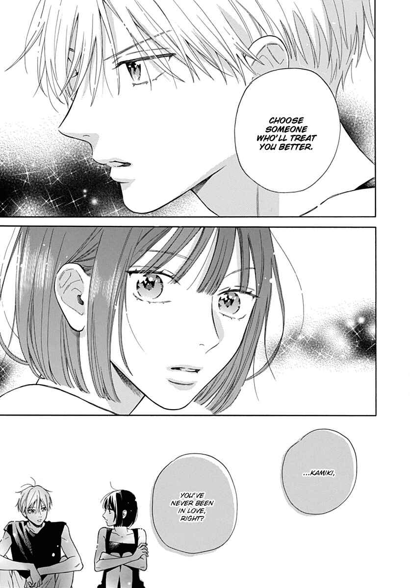 Page 19 Chapter 22 Kaijuu no Hanataba