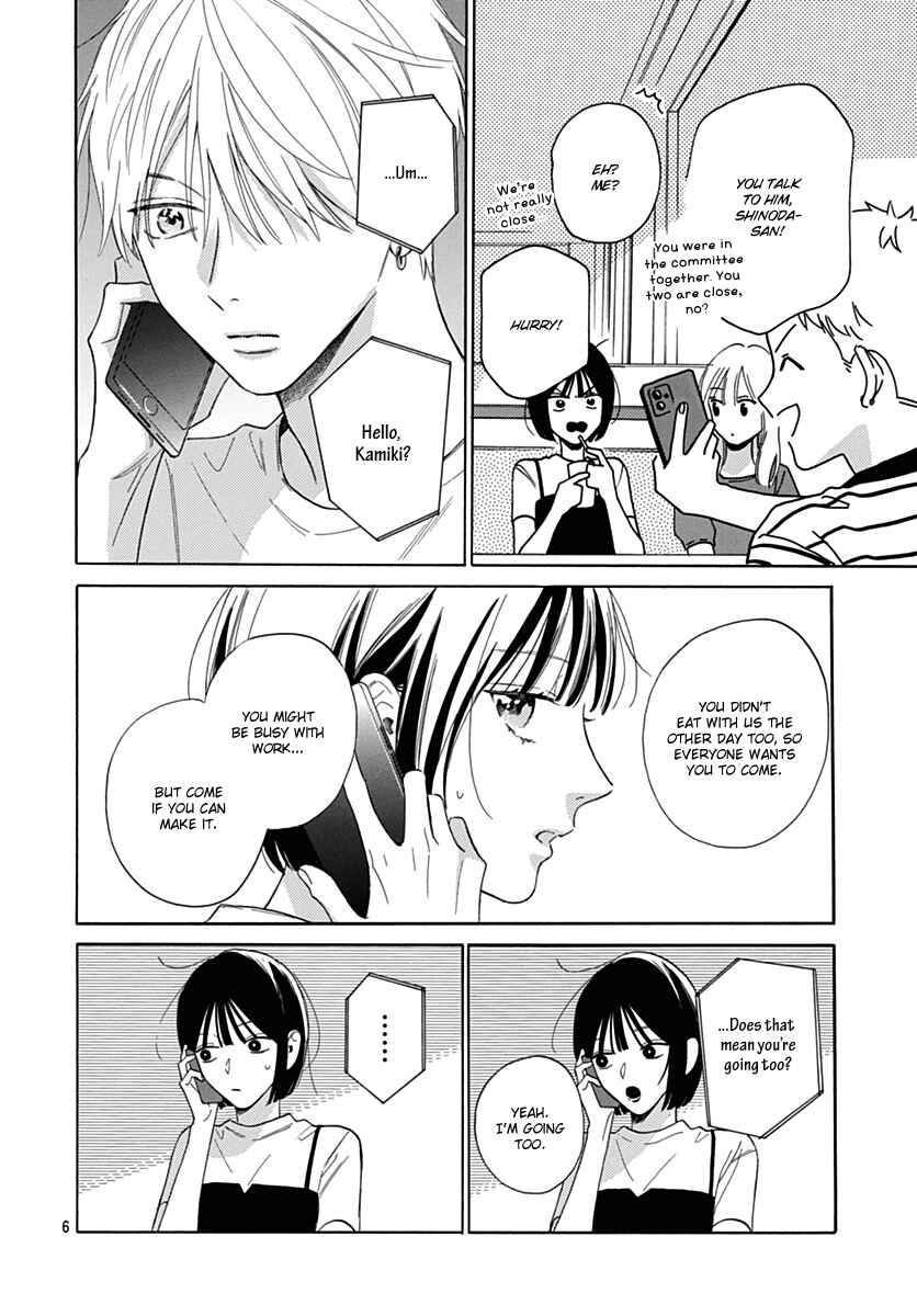 Page 6 Chapter 22 Kaijuu no Hanataba
