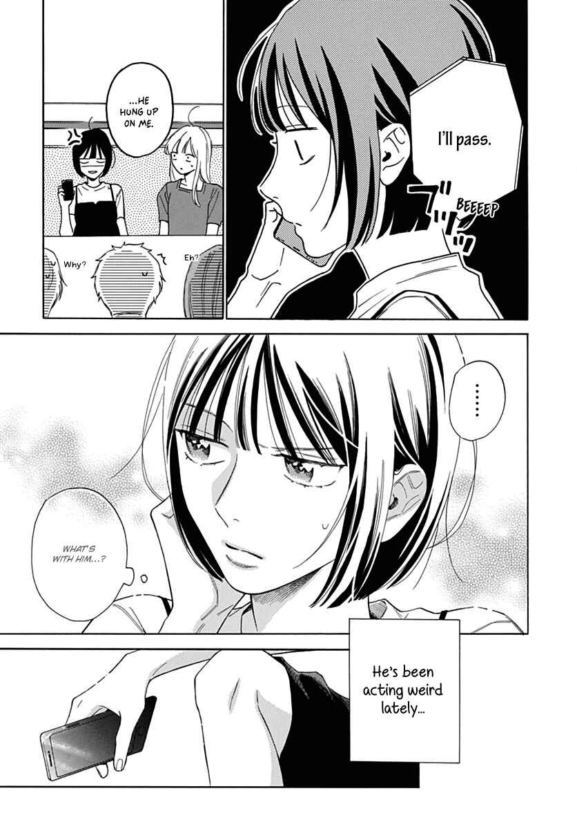 Page 7 Chapter 22 Kaijuu no Hanataba