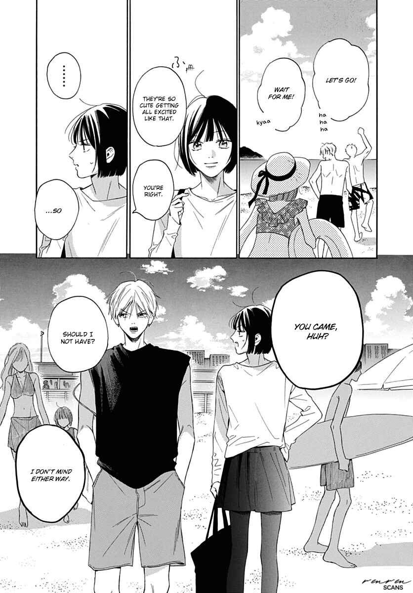 Page 9 Chapter 22 Kaijuu no Hanataba