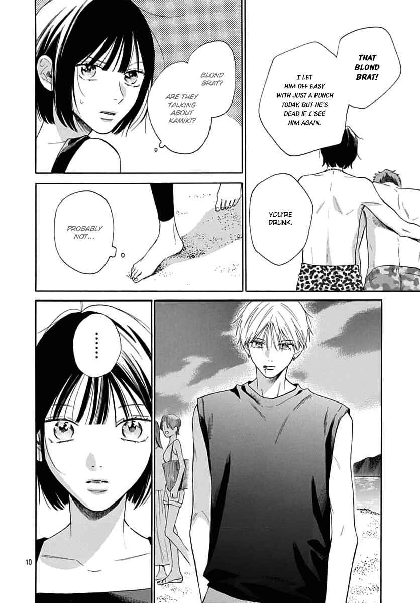 Page 10 Chapter 23 Kaijuu no Hanataba