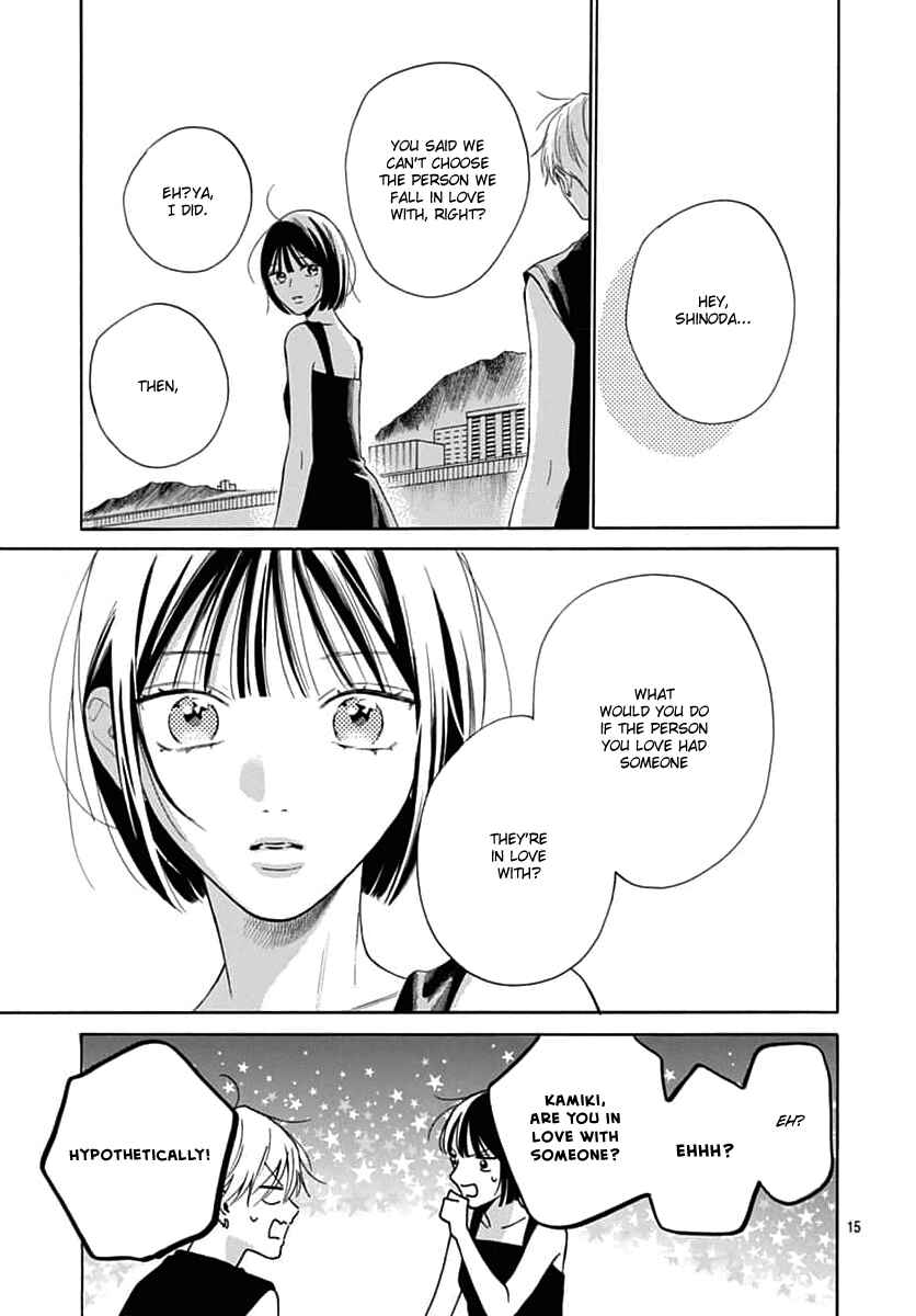 Page 15 Chapter 23 Kaijuu no Hanataba