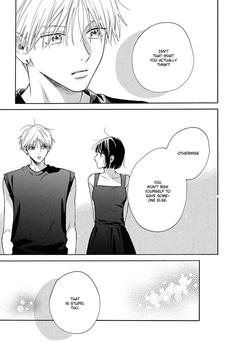 Page 17 Chapter 23 Kaijuu no Hanataba