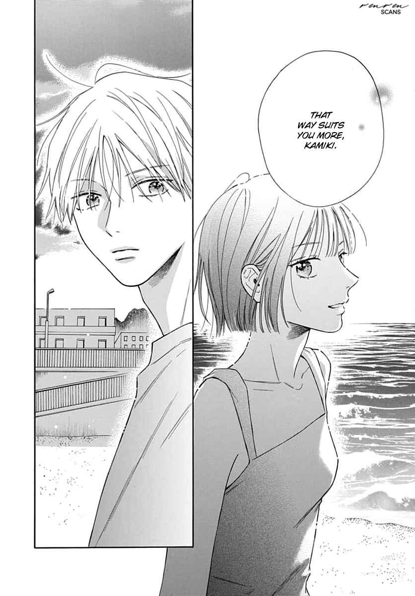 Page 18 Chapter 23 Kaijuu no Hanataba