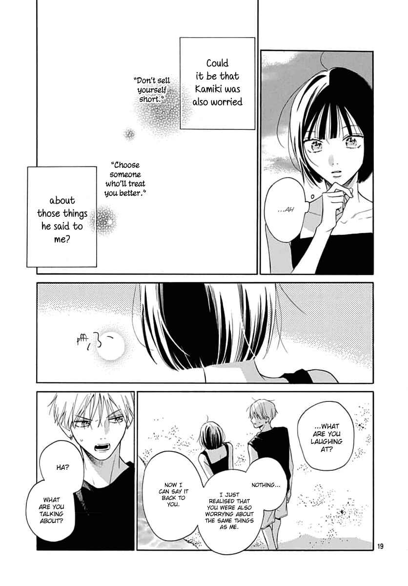 Page 19 Chapter 23 Kaijuu no Hanataba