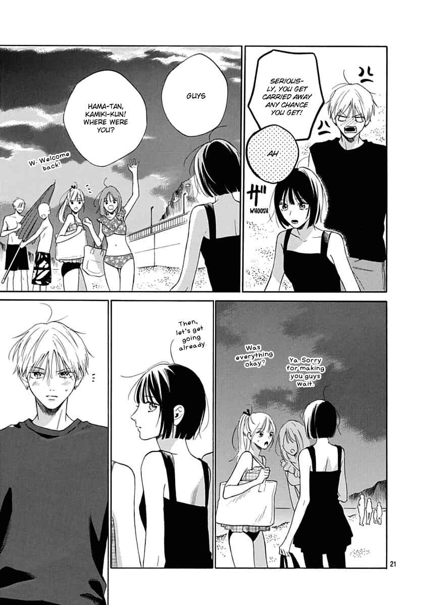 Page 21 Chapter 23 Kaijuu no Hanataba