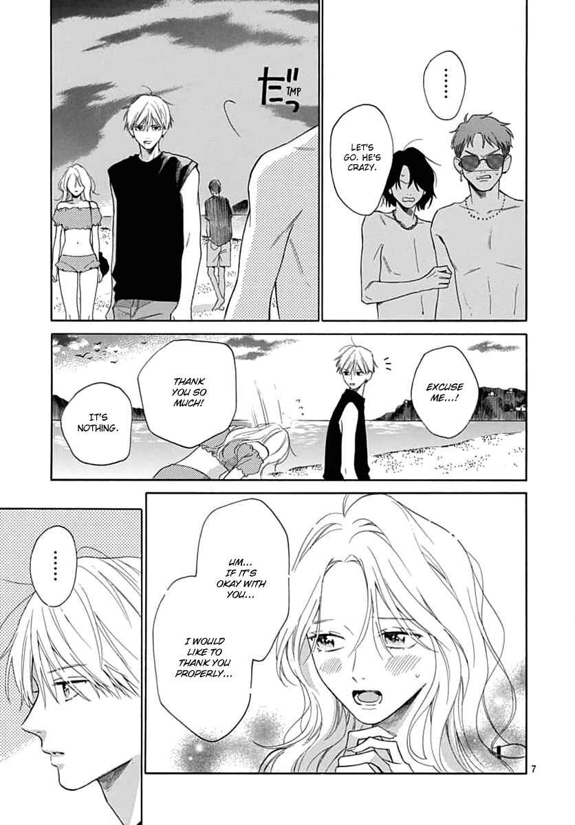 Page 7 Chapter 23 Kaijuu no Hanataba