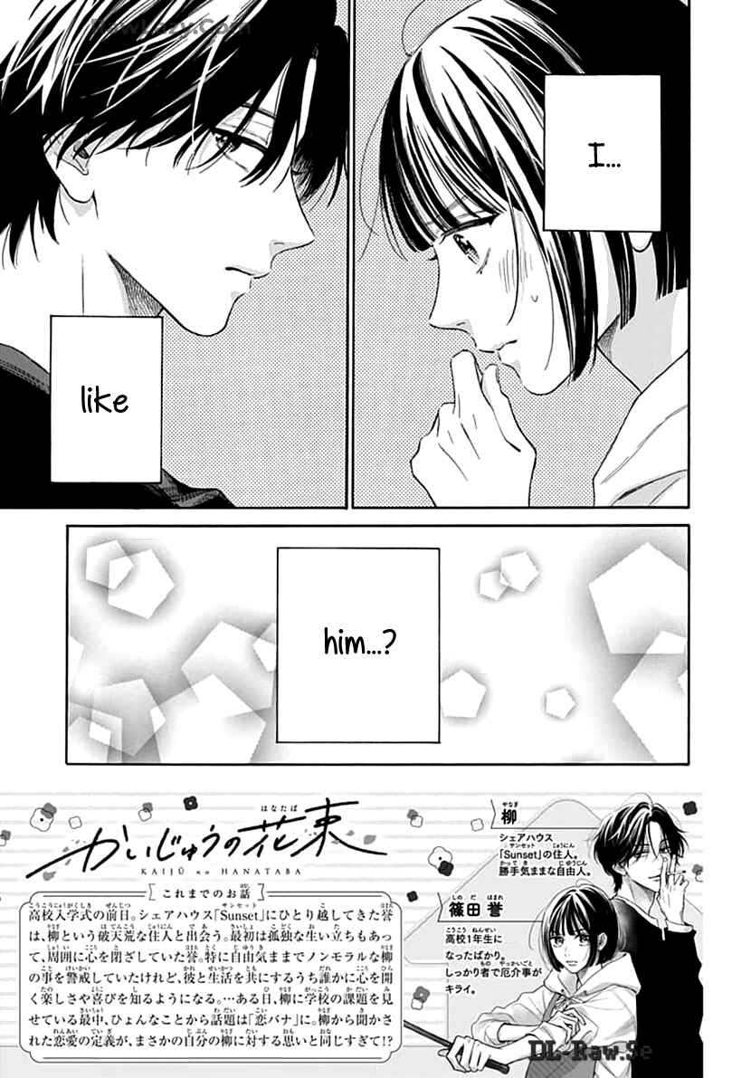 Page 2 Chapter 5 Kaijuu no Hanataba