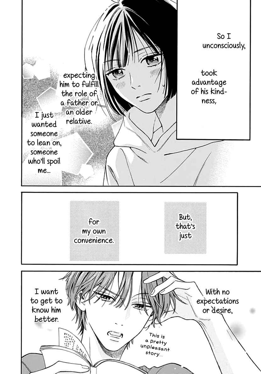 Page 5 Chapter 5 Kaijuu no Hanataba